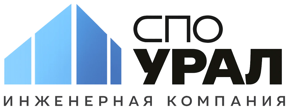 СПО УРАЛ — строительная экспертиза, Бердск